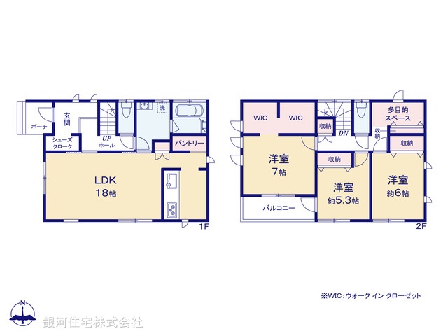 G00371908 千葉県千葉市緑区あすみが丘８丁目 新築一戸建て 3580万円【間取図】