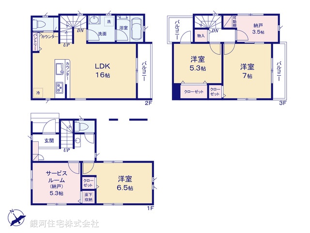 G00371920 東京都北区志茂５丁目 新築一戸建て 7980万円【間取図】