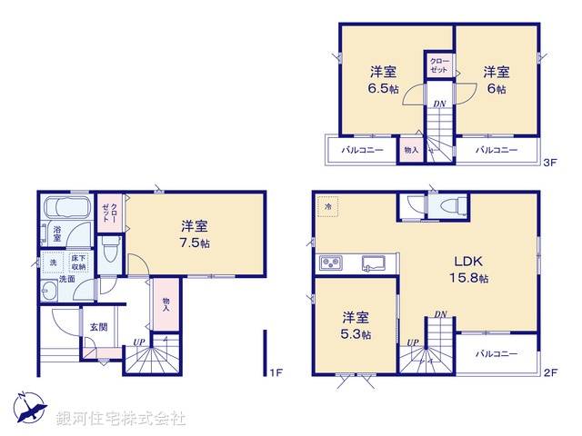 G00371922 東京都北区志茂５丁目 新築一戸建て 7980万円【間取図】