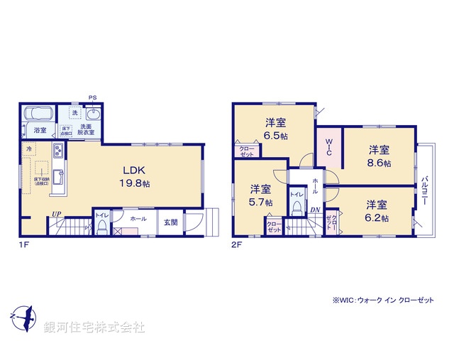 G00371931 東京都東大和市立野１丁目 新築一戸建て 5799万円【間取図】