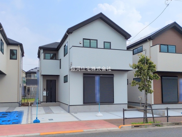立野１丁目