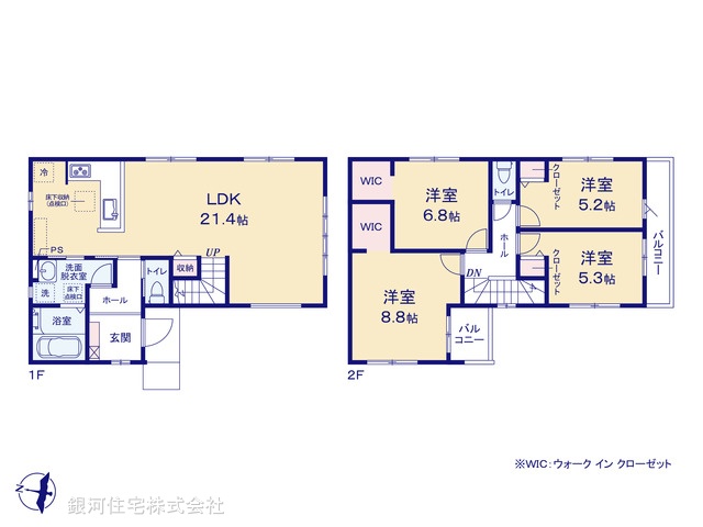 G00371932 東京都東大和市立野１丁目 新築一戸建て 5799万円【間取図】