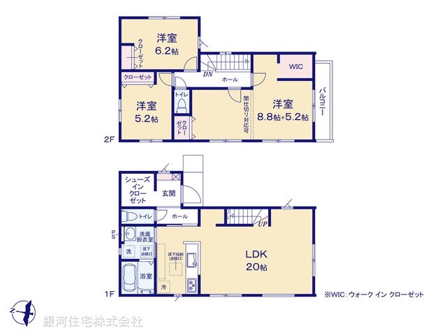 G00371933 東京都東大和市立野１丁目 新築一戸建て 5699万円【間取図】
