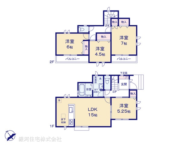 G00371949 東京都府中市四谷５丁目 新築一戸建て 4890万円【間取図】