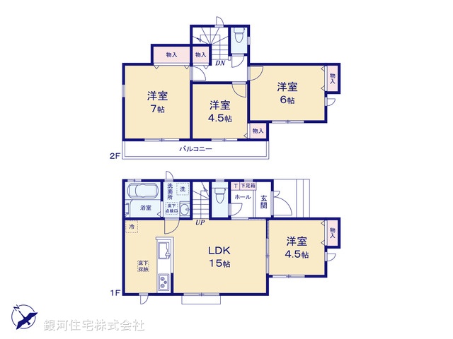 G00371950 東京都府中市四谷５丁目 新築一戸建て 4790万円【間取図】