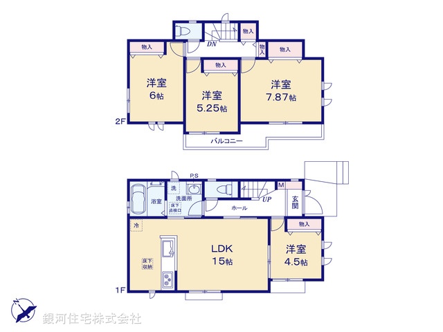 G00371951 東京都府中市四谷５丁目 新築一戸建て 5290万円【間取図】