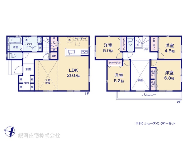 G00371957 神奈川県横浜市保土ヶ谷区境木本町 新築一戸建て 6190万円【間取図】