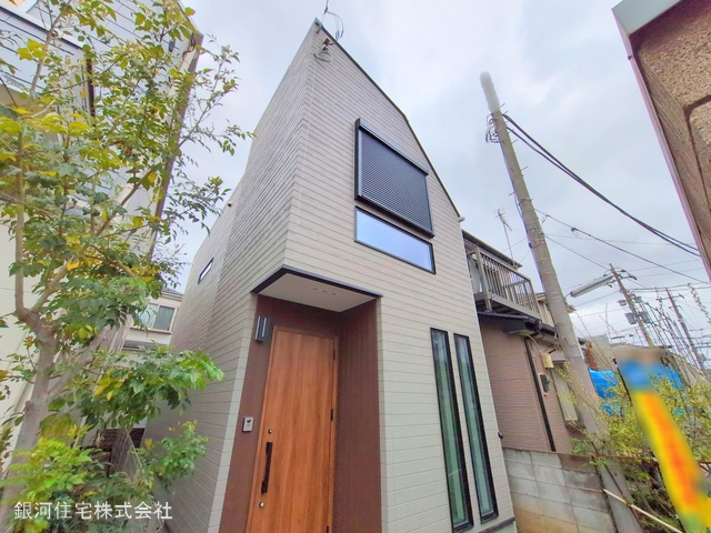 平野３丁目