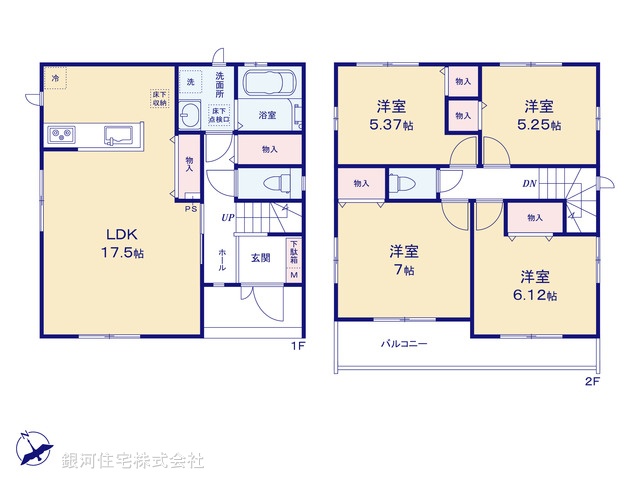 G00371996 千葉県市川市大和田５丁目 新築一戸建て 6290万円【間取図】