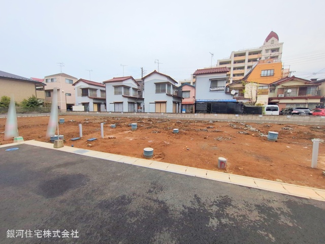 大和田５丁目