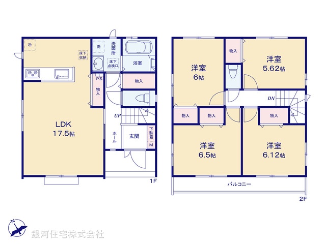 G00371997 千葉県市川市大和田５丁目 新築一戸建て 6690万円【間取図】