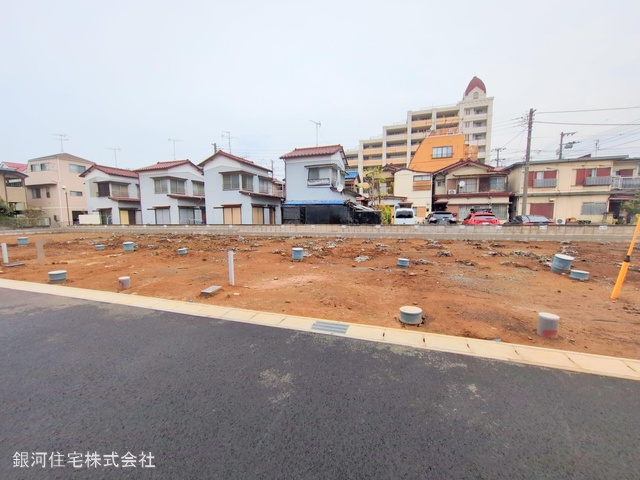 大和田５丁目