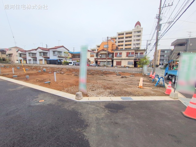大和田５丁目