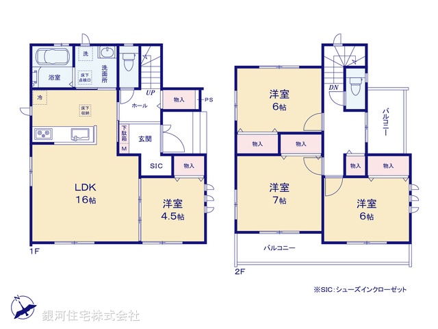 G00372000 千葉県市川市大和田５丁目 新築一戸建て 6990万円【間取図】