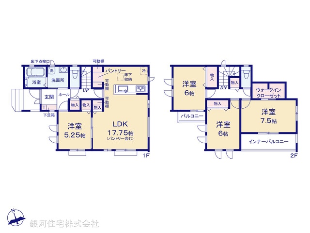 G00372028 千葉県柏市南増尾８丁目 新築一戸建て 3590万円 土地面積131.84m² (約39.88坪) 建物面積104.33m² (約31.55坪) 間取り４ＬＤＫ 築年月2025年07月【間取図】