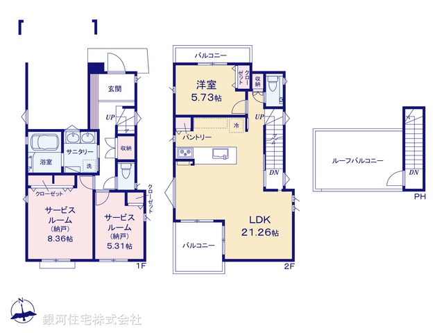 G00372045 東京都世田谷区奥沢５丁目 新築一戸建て 1億4600万円【間取図】