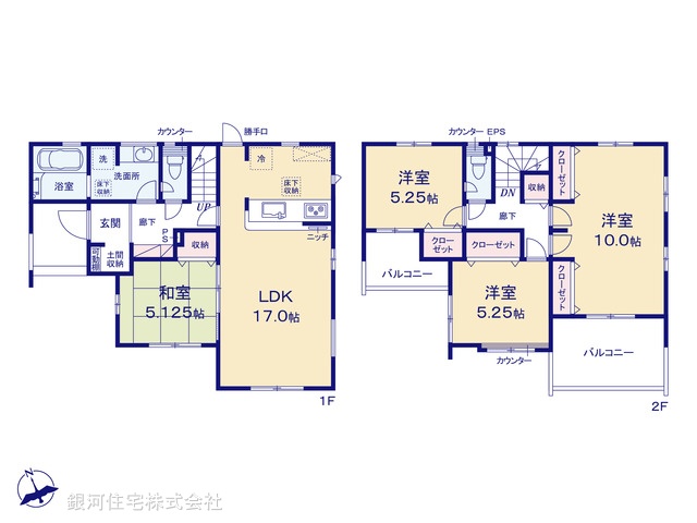 G00372057 埼玉県久喜市北２丁目 新築一戸建て 4380万円【間取図】