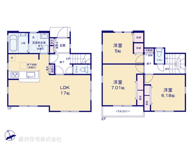 G00372058 神奈川県横浜市青葉区たちばな台１丁目 新築一戸建て 6580万円【間取図】