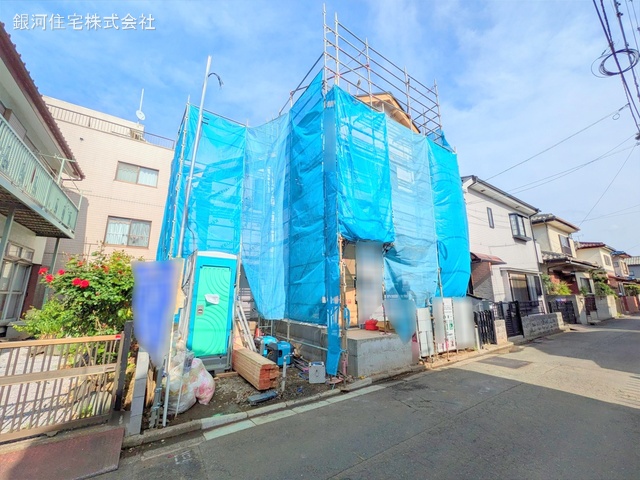 住吉町１丁目