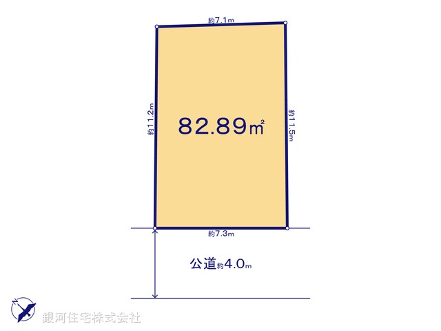 G00372064 東京都東村山市栄町３丁目 土地(建築条件付土地) 3680万円【区画図】