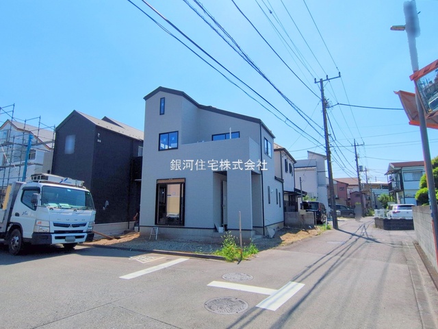 小柳町４丁目