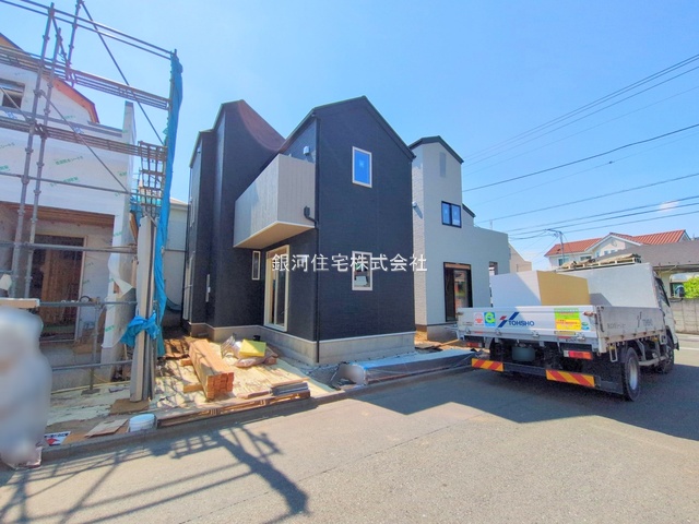 小柳町４丁目