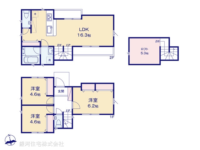 G00372071 東京都府中市小柳町４丁目 新築一戸建て 4280万円【間取図】