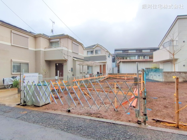 和泉２丁目