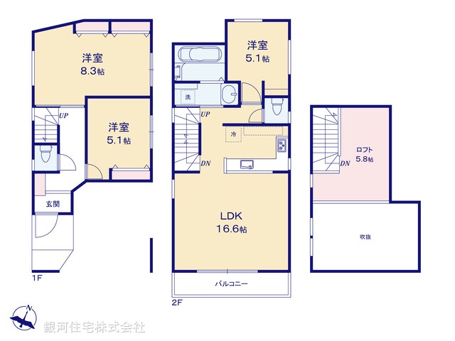 G00372077 東京都杉並区和泉２丁目 新築一戸建て 8980万円【間取図】