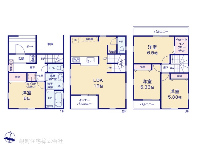 G00372078 埼玉県さいたま市岩槻区大字小溝 新築一戸建て 2380万円【間取図】