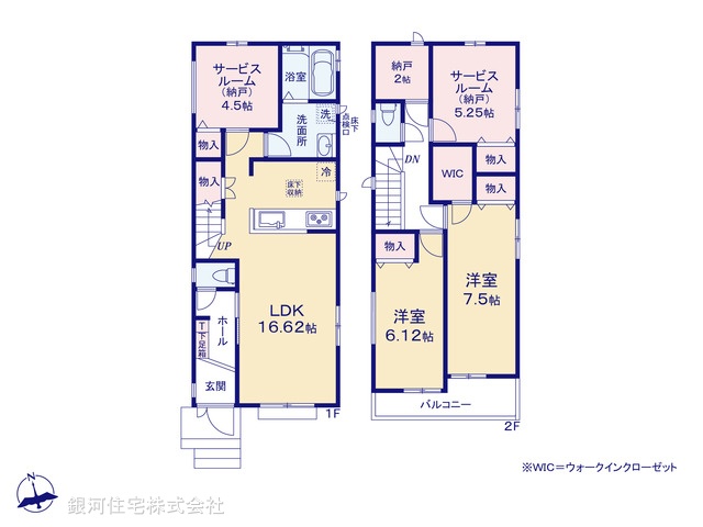 G00372089 埼玉県春日部市大場 新築一戸建て 3690万円【間取図】