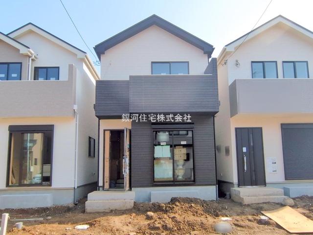 大場