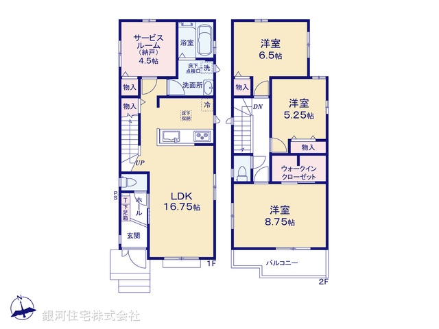 G00372090 埼玉県春日部市大場 新築一戸建て 3690万円【間取図】