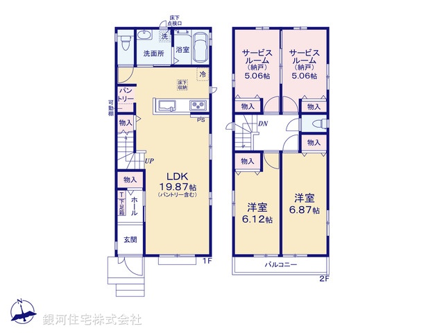 G00372091 埼玉県春日部市大場 新築一戸建て 3590万円【間取図】