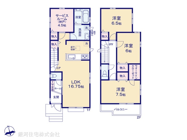 G00372092 埼玉県春日部市大場 新築一戸建て 3790万円【間取図】