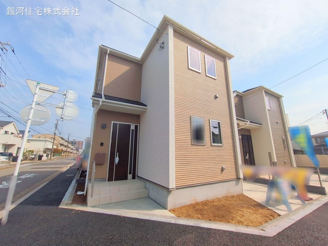 新松戸南１丁目