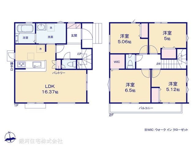 G00372099 埼玉県さいたま市見沼区大和田町２丁目 新築一戸建て 4680万円【間取図】