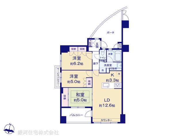 G00372109 東京都江戸川区上一色３丁目 中古マンション 4780万円【間取図】