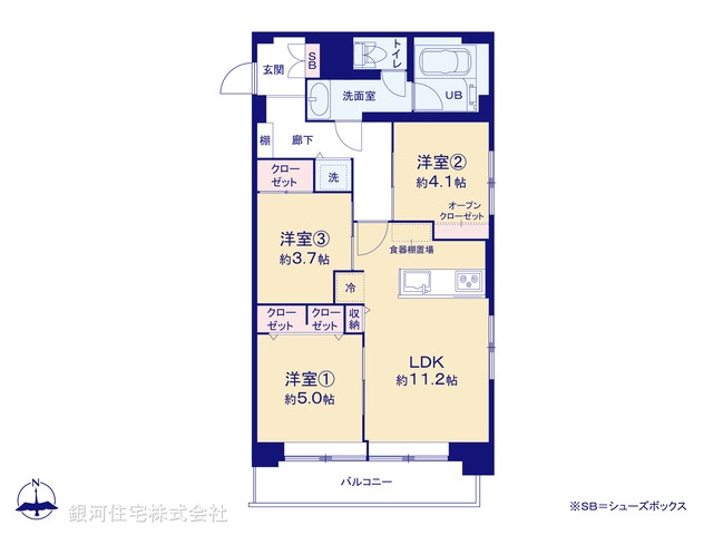 G00372113 東京都品川区北品川３丁目 中古マンション 5799万円【間取図】
