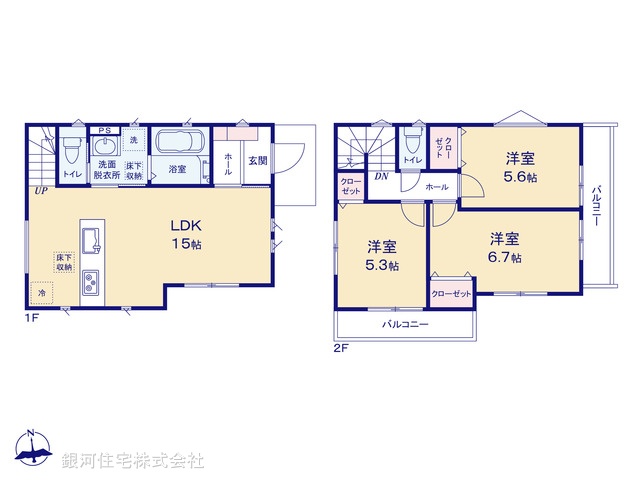 G00372114 東京都練馬区富士見台４丁目 新築一戸建て 6480万円【間取図】