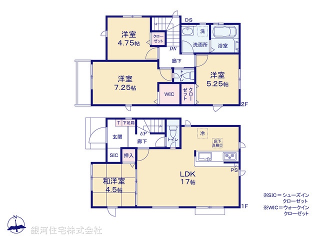 G00372122 東京都三鷹市上連雀６丁目 新築一戸建て 8290万円【間取図】