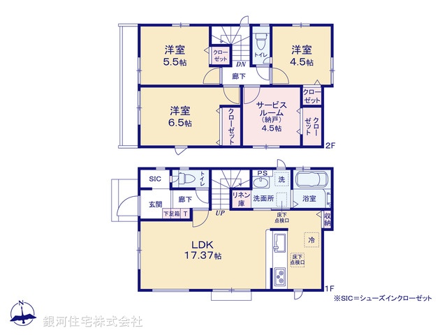 G00372124 東京都三鷹市上連雀６丁目 新築一戸建て 8290万円【間取図】