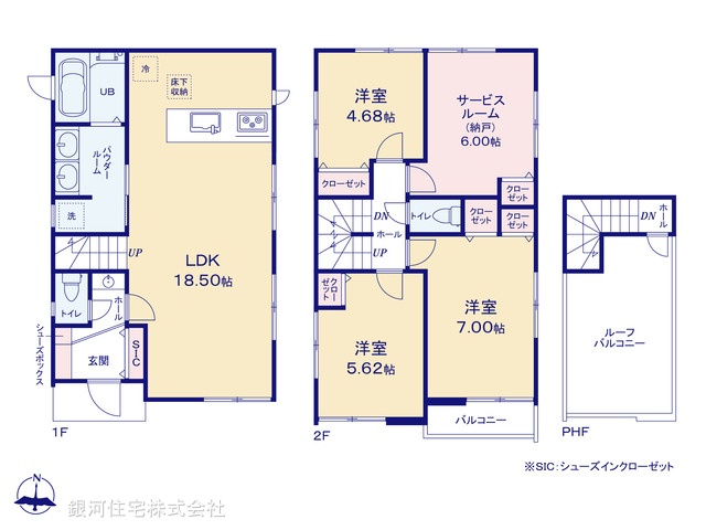 G00372132 埼玉県新座市栄５丁目 新築一戸建て 3980万円【間取図】