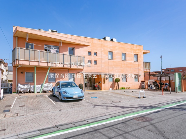 G00372132 埼玉県新座市栄５丁目 新築一戸建て 3780万円 土地面積83.39m² (約25.22坪) 建物面積95.77m² (約28.97坪) 間取り３ＳＬＤＫ 築年月2025年11月【周辺環境】栄保育園