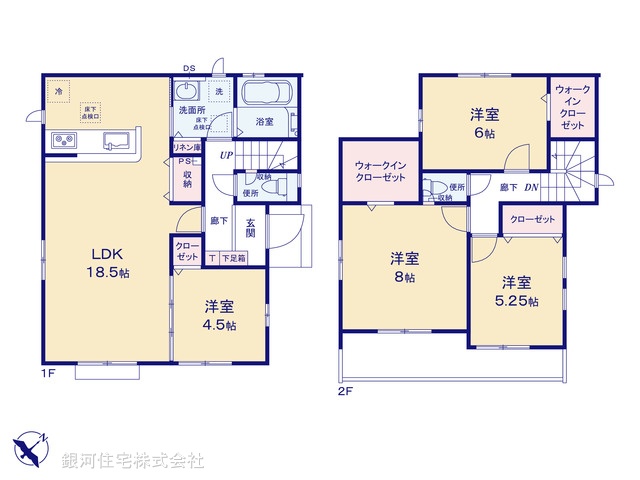 G00372136 埼玉県飯能市征矢町 新築一戸建て 2880万円【間取図】