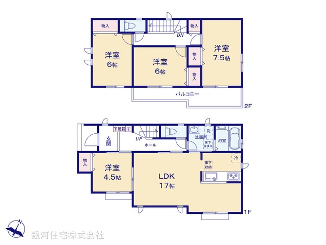 G00372142 東京都立川市一番町２丁目 新築一戸建て 4790万円【間取図】