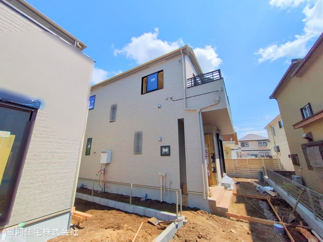 一番町２丁目
