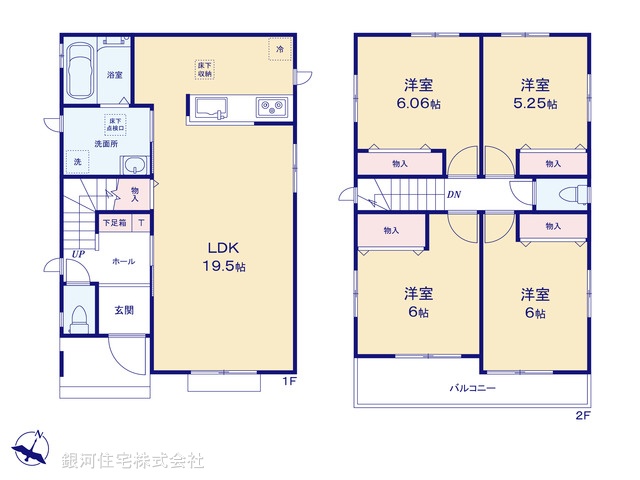 G00372143 東京都立川市一番町２丁目 新築一戸建て 4390万円【間取図】