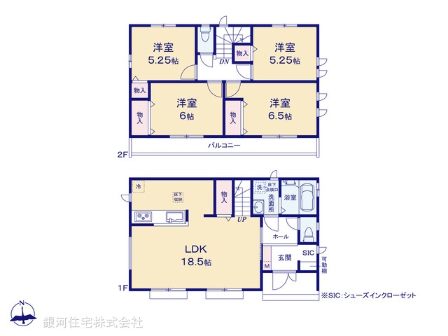 G00372146 東京都西東京市住吉町１丁目 新築一戸建て 5890万円【間取図】