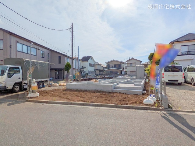 住吉町１丁目